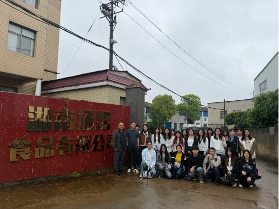0638太阳集团官网