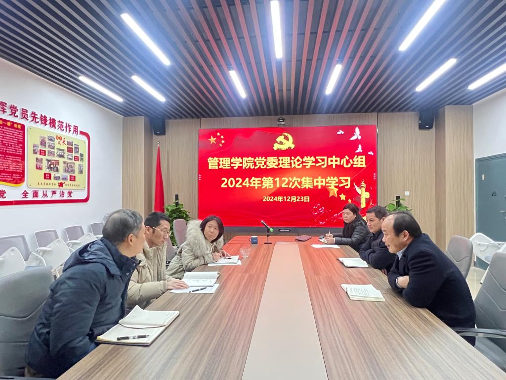 0638太阳集团官网