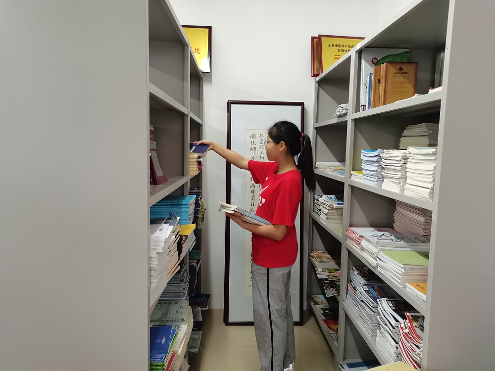 0638太阳集团官网