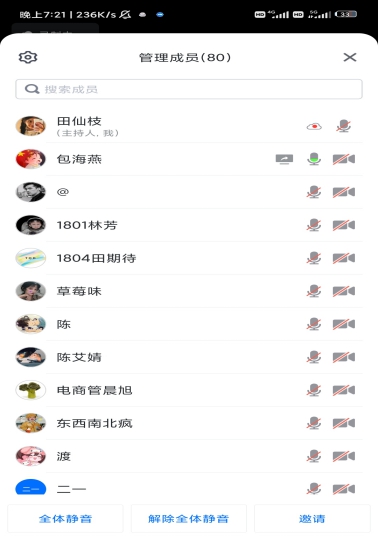 0638太阳集团官网