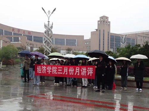 0638太阳集团官网