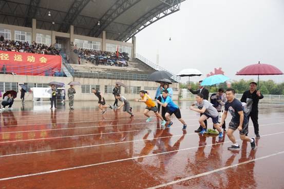 0638太阳集团官网