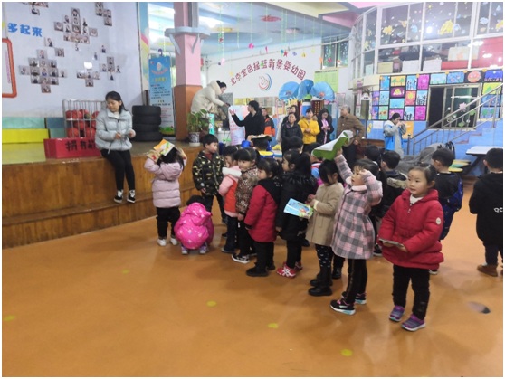 0638太阳集团官网