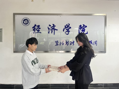 0638太阳集团官网