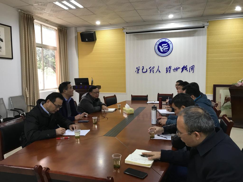 0638太阳集团官网