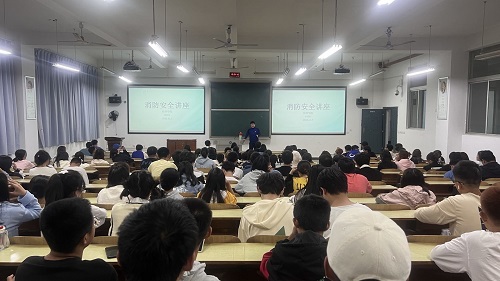 0638太阳集团官网