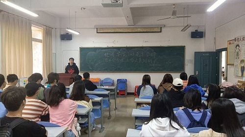 0638太阳集团官网