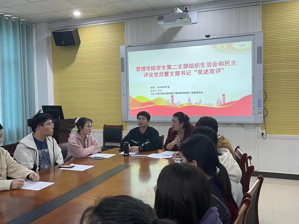 0638太阳集团官网