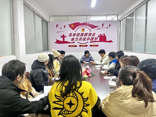 0638太阳集团官网