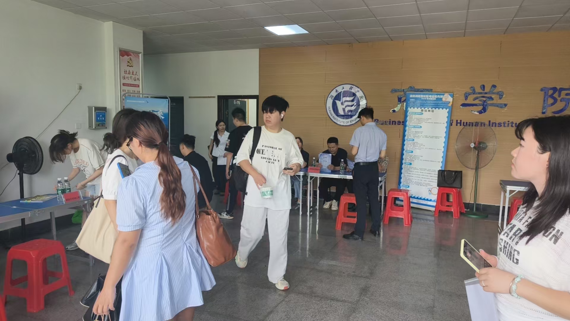 0638太阳集团官网