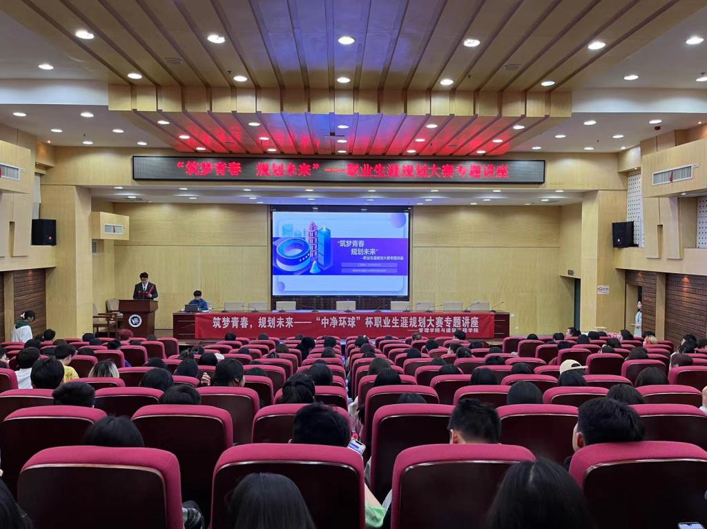 0638太阳集团官网