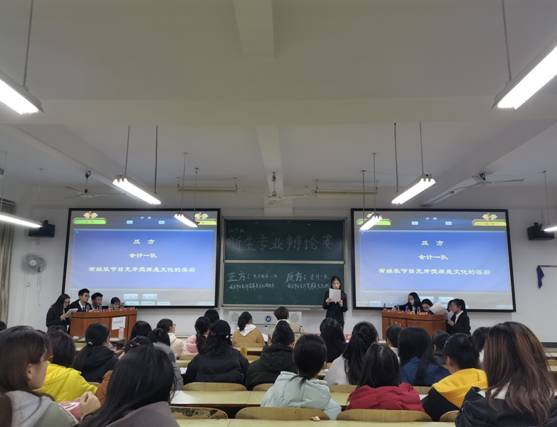 0638太阳集团官网