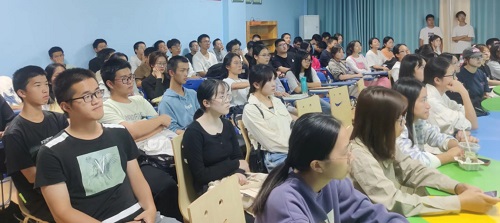 0638太阳集团官网