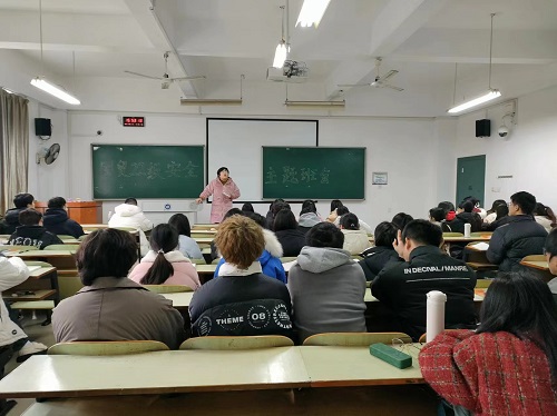 0638太阳集团官网