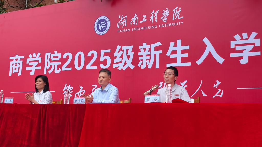 0638太阳集团官网