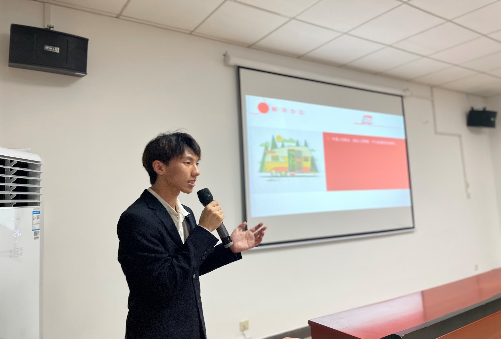 0638太阳集团官网