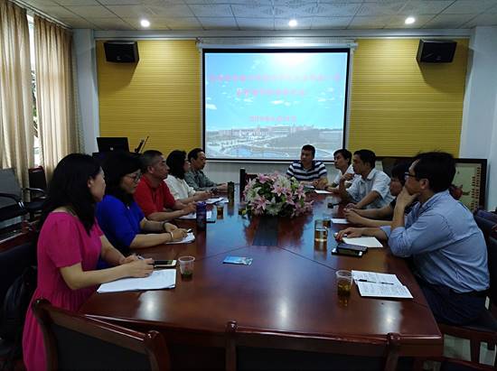 0638太阳集团官网