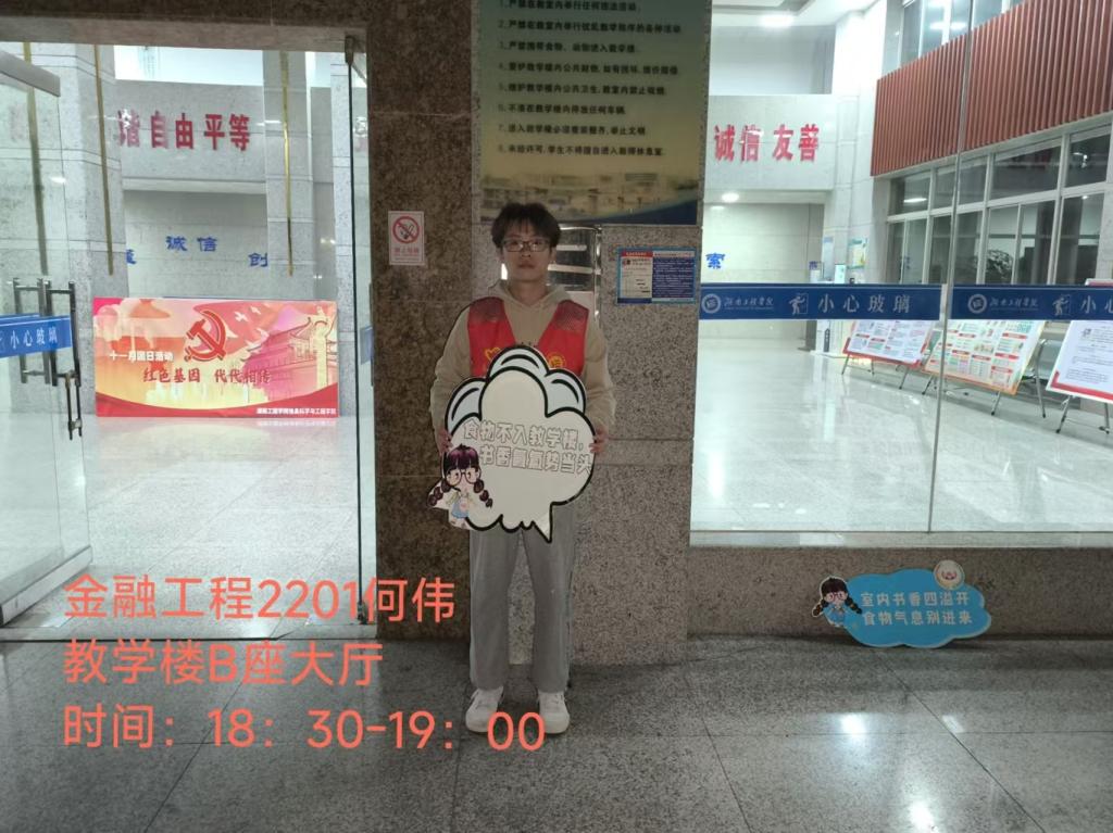 0638太阳集团官网