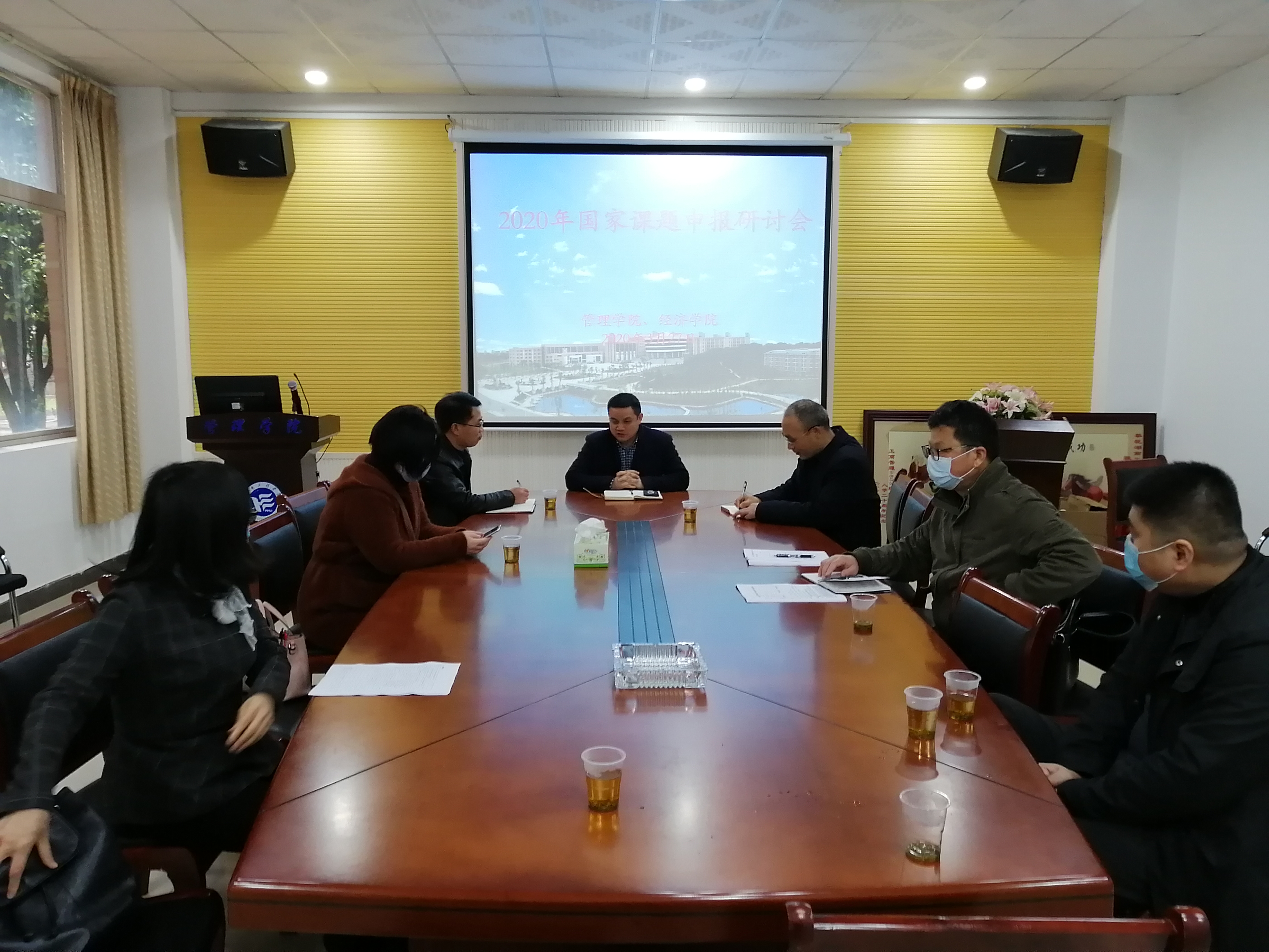 0638太阳集团官网