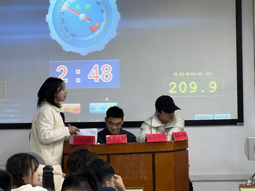 0638太阳集团官网