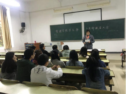 0638太阳集团官网