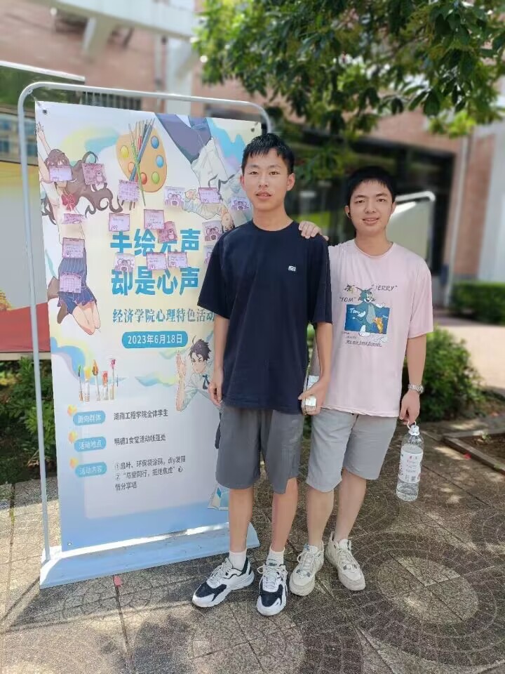 0638太阳集团官网