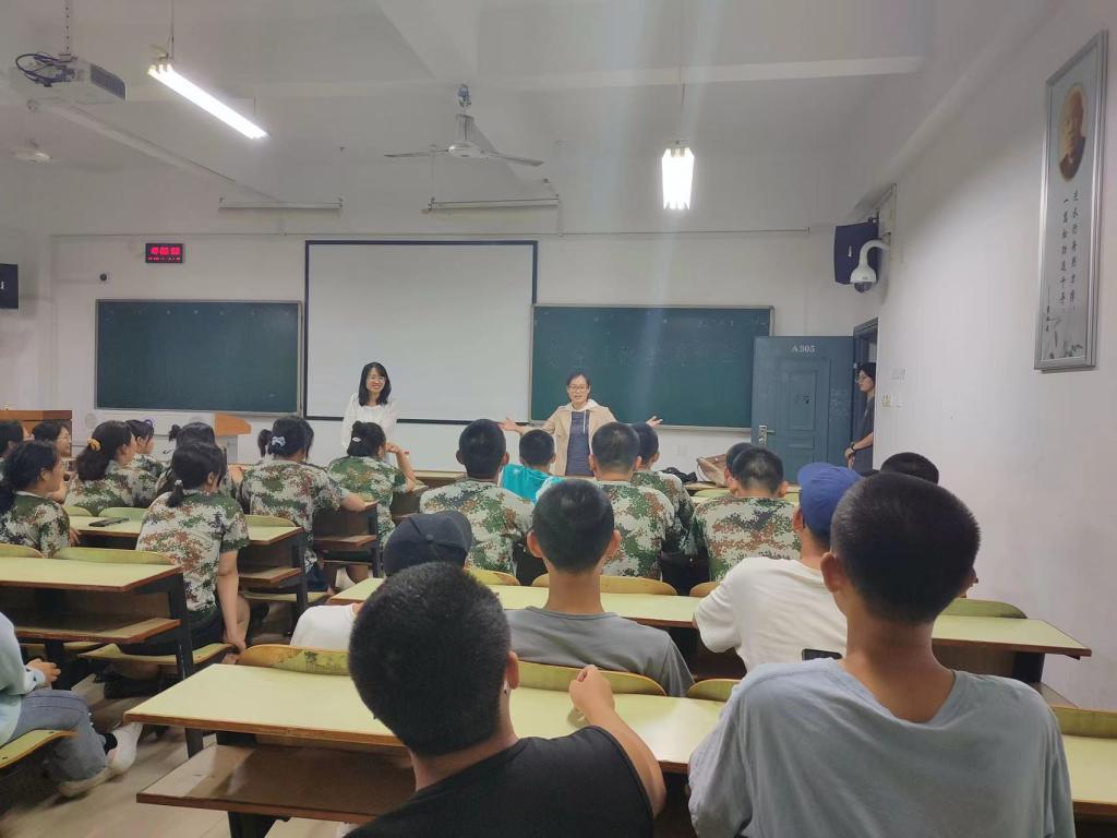 0638太阳集团官网