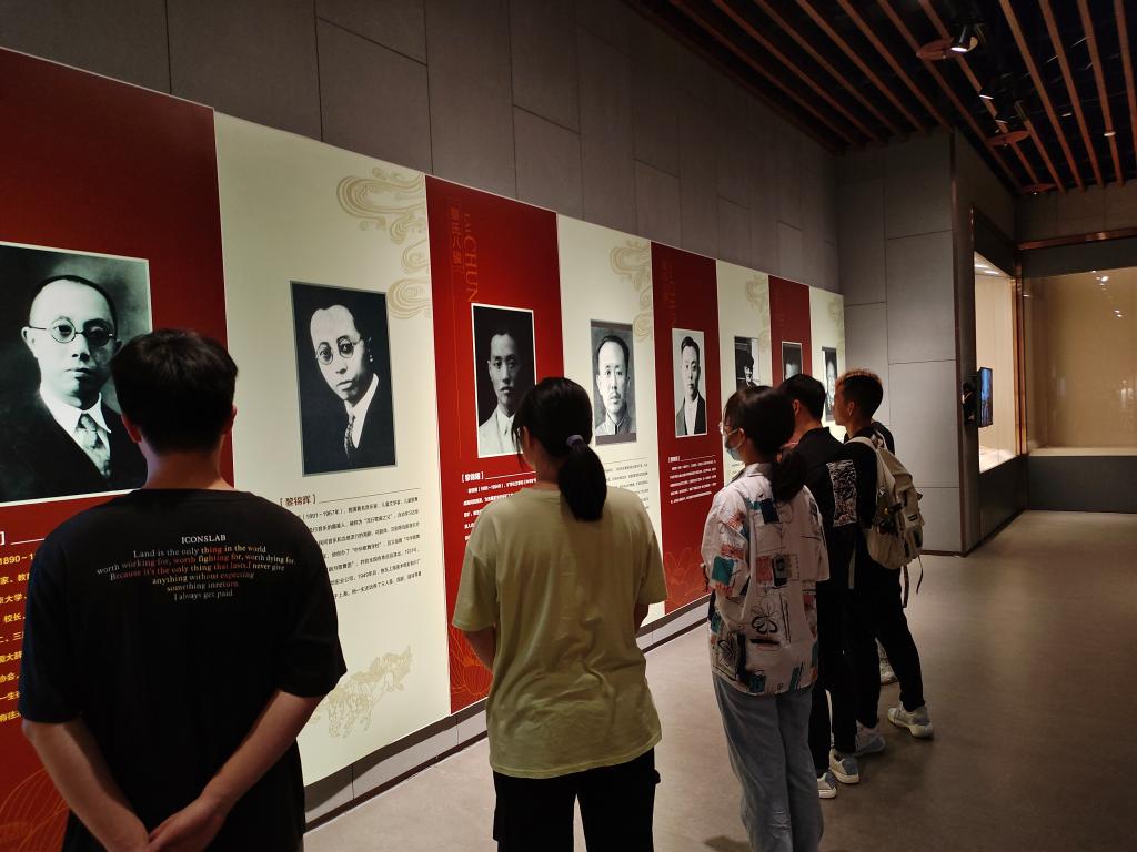 0638太阳集团官网