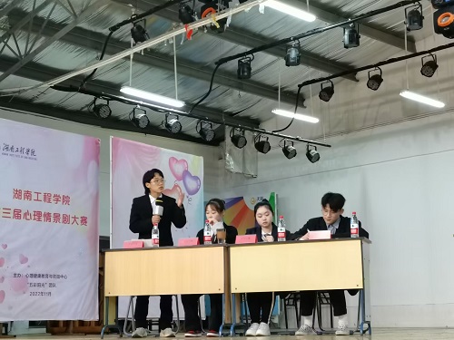 0638太阳集团官网