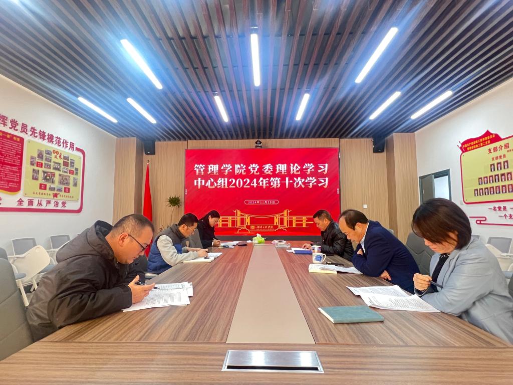 0638太阳集团官网