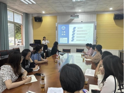 0638太阳集团官网