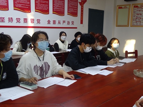 0638太阳集团官网