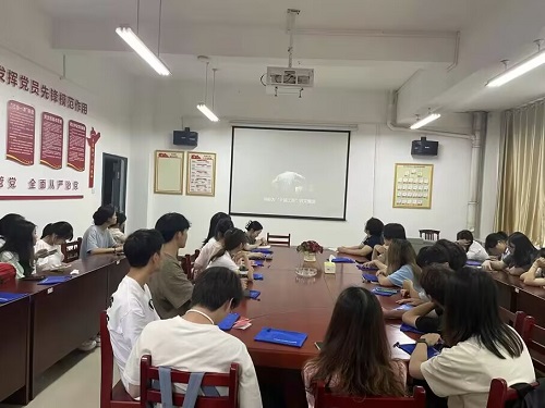 0638太阳集团官网