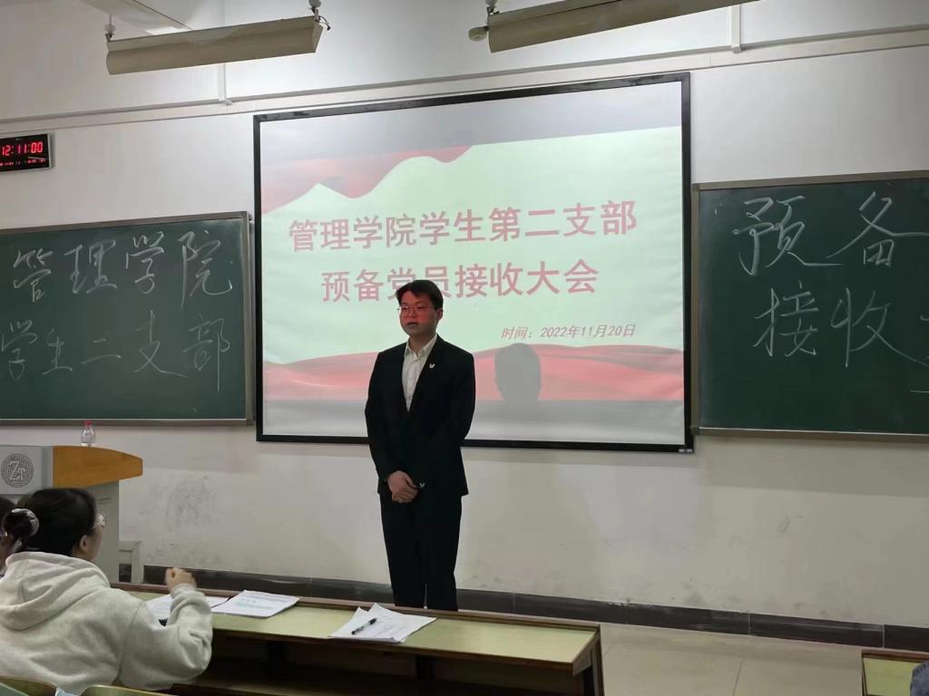 0638太阳集团官网