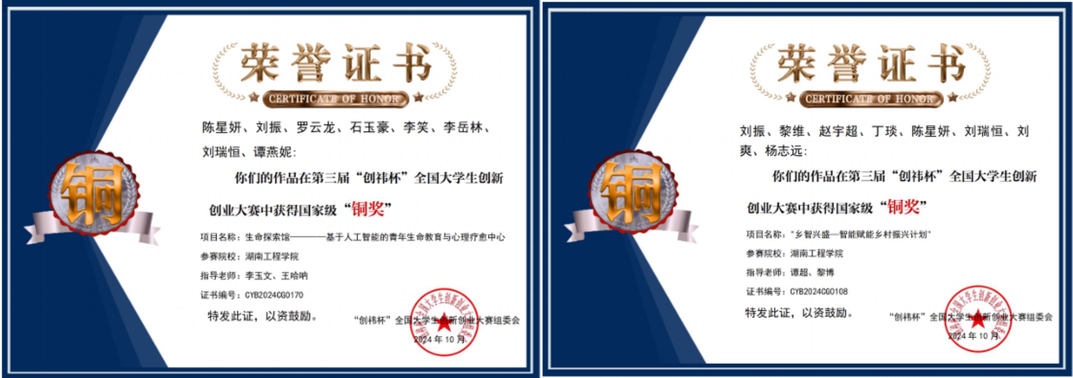0638太阳集团官网