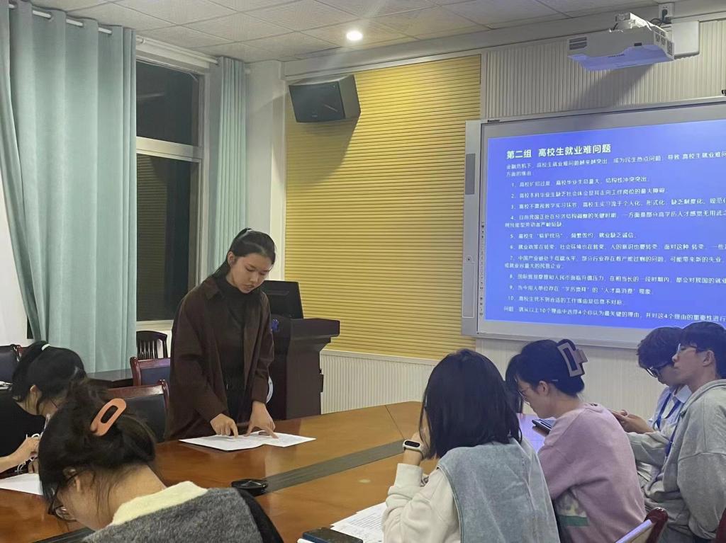 0638太阳集团官网