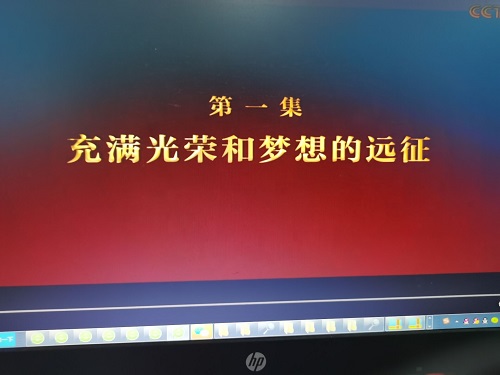 0638太阳集团官网