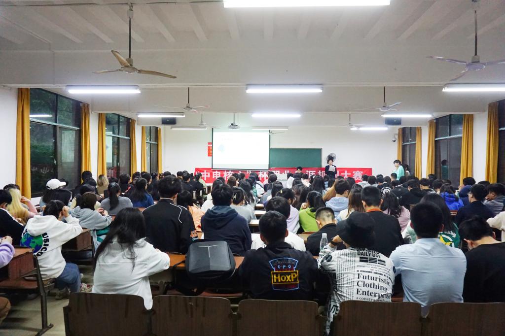 0638太阳集团官网