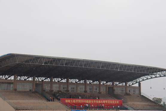 0638太阳集团官网