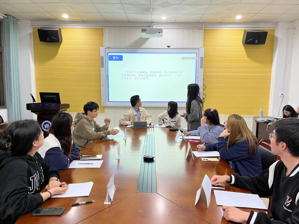 0638太阳集团官网