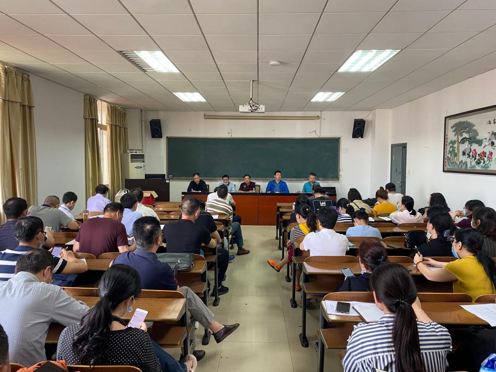 0638太阳集团官网