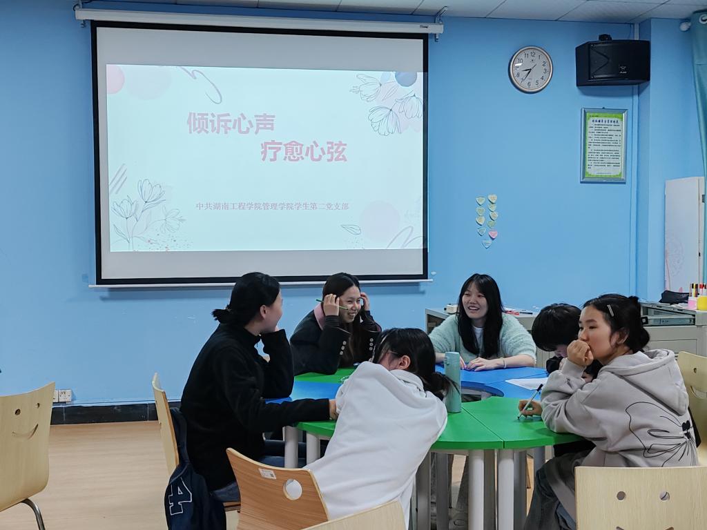 0638太阳集团官网