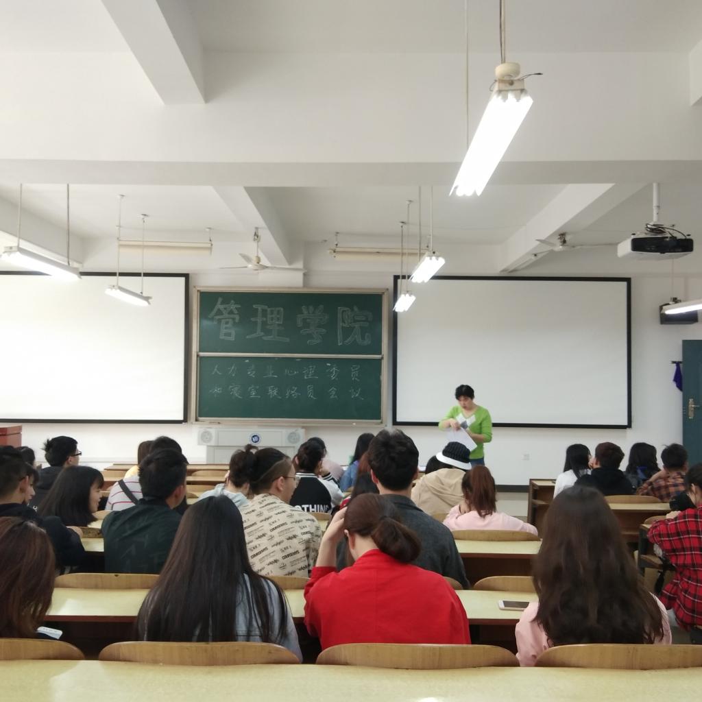 0638太阳集团官网