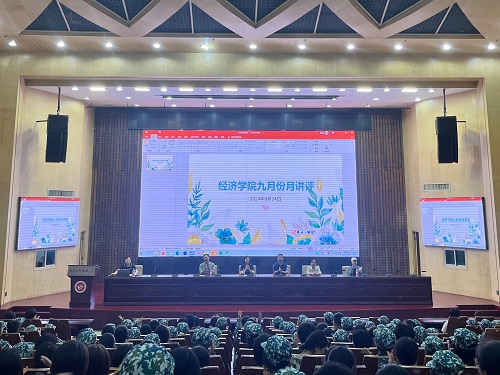 0638太阳集团官网