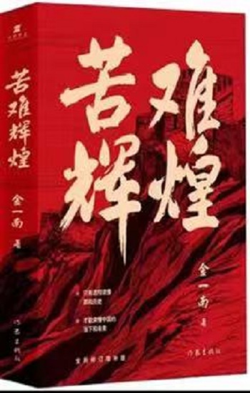 0638太阳集团官网