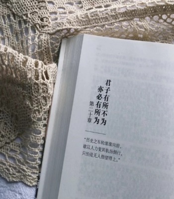 0638太阳集团官网