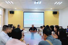 0638太阳集团官网