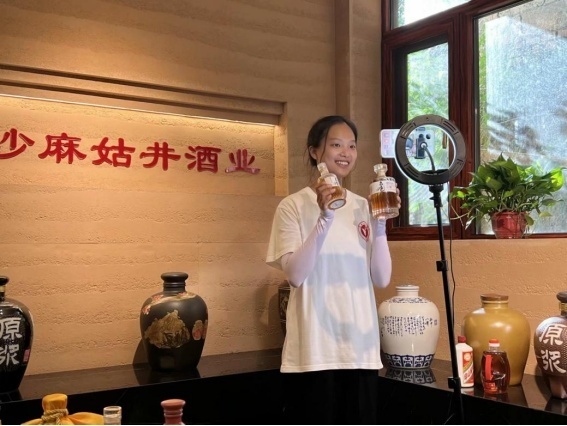 0638太阳集团官网