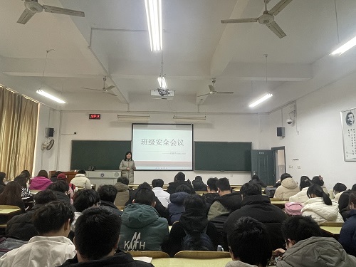 0638太阳集团官网