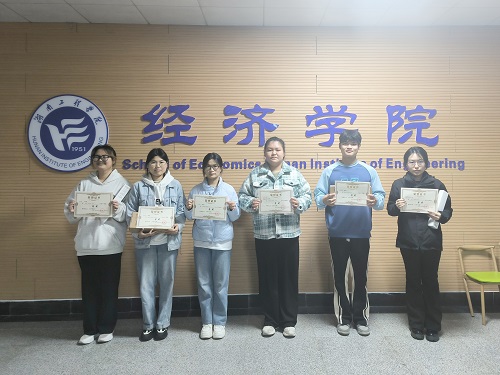 0638太阳集团官网